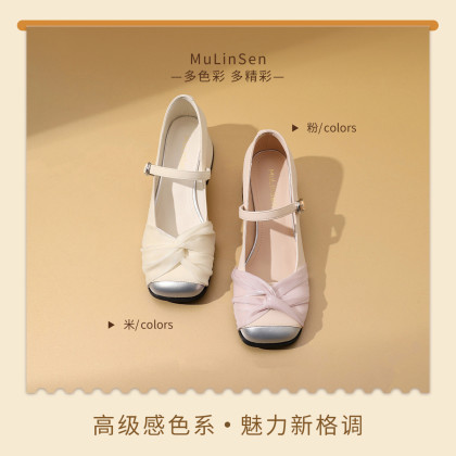 product-sm-thumb