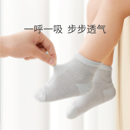 product-sm-thumb