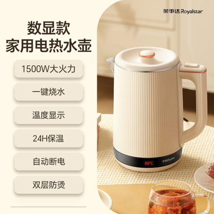 product-sm-thumb